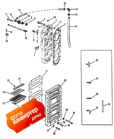 Reed Block And Cylinder Head (Reed Block    )