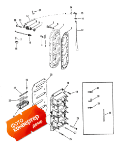 Reed Block And Cylinder Head (Reed Block    )