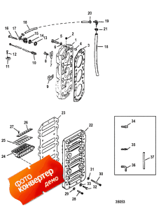 Reed Block And Cylinder Head (Reed Block    )