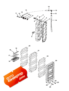 Reed Block And Cylinder Head (Reed Block    )