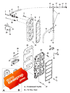 Reed Block And Cylinder Head (Reed Block    )