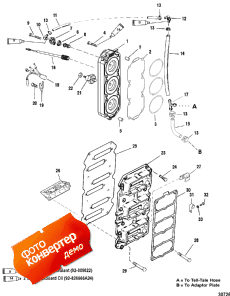 Reed Block And Cylinder Head (Reed Block    )