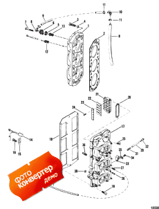 Reed Block And Cylinder Head (Reed Block    )