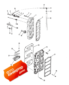 Reed Block And Cylinder Head (Reed Block    )