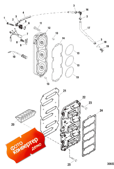 Reed Block And Cylinder Head (Reed Block    )