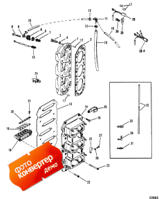 Reed Block And Cylinder Head (Reed Block    )