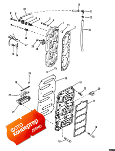 Reed Block And Cylinder Head (Reed Block    )