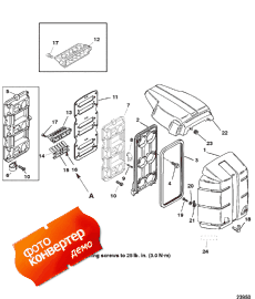 Reed Block/sound Attenuator (Reed Block / sound Attenuator)