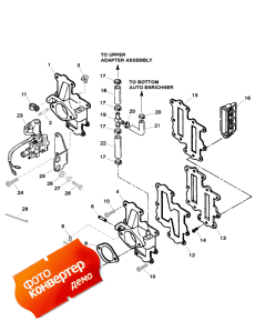 Reed Plate And Auto Enrichner (Reed    Enrichner)