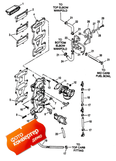 Reed Plate And Intake Manifold (Reed    )