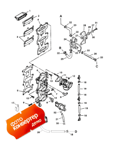 Reed Plate And Intake Manifold (Reed �������� � �������� ���������)