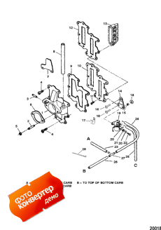 Reed Plate And Primer (Reed   Primer)