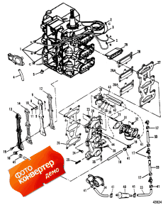 Reed Plate And Recirculation System, 0e009500 Thru 0e065371 (Reed   Recirculation System, 0e009500 Thru 0e065371)