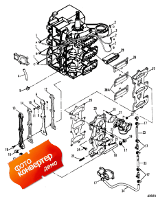 Reed Plate And Recirculation System, 91e Thru 92c (Reed   Recirculation System, 91e Thru 92c)