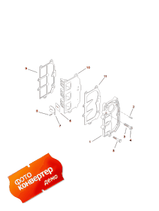 Reed Plate/manifold Assembly (Reed  /  Assembly)