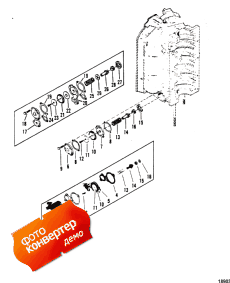 Relief Valve System (Relief  System)