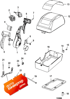 Remote Control 4500 Console (single) (877700a11 - A13) (  4500 Console (single) (877700a11 - A13))