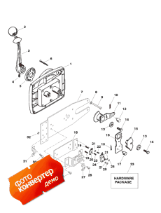 Remote Control Assembly (850696) (  Assembly (850696))