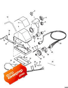 Remote Control Console (single) (88688a25 - A27) (  Console (single) (88688a25 - A27))