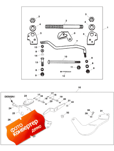 Remote Control Linkage (830771a4) (design I) (    (830771a4) (design I))