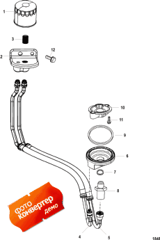 Remote Oil Filter (Remote  )