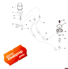 Remote Oil Filter (Remote  )