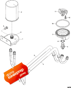 Remote Oil Filter (Remote  )