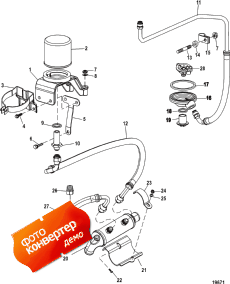 Remote Oil System (Remote Oil System)