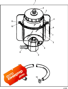 Reservoir Bottle (transmission Fluid) ( Bottle ( Fluid))