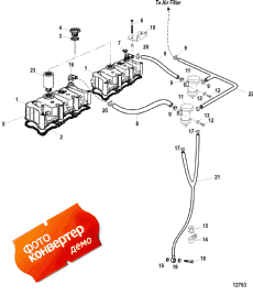 Rocker Cover (Rocker )