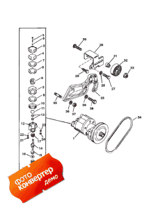 Sea Water Pump (Sea  )