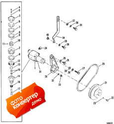 Sea Water Pump Assembly (Sea   Assembly)