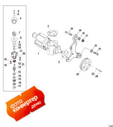 Sea Water Pump Assembly (Sea   Assembly)