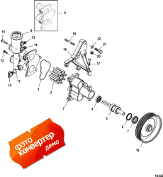 Sea Water Pump Assembly (Sea ������� ����� Assembly)