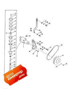 Sea Water Pump Assembly (Sea   Assembly)