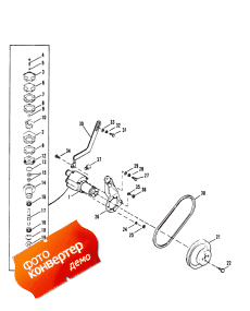 Sea Water Pump Assembly (Sea   Assembly)