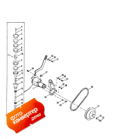 Sea Water Pump Assembly (Sea   Assembly)