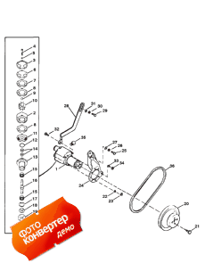 Sea Water Pump Assembly (Sea   Assembly)