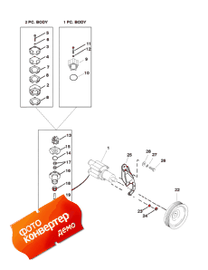 Sea Water Pump Assembly (Sea   Assembly)