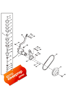 Sea Water Pump Assembly (Sea   Assembly)