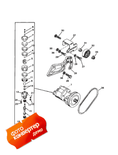 Sea Water Pump Assembly (serial # 0d725676 Thru 0f877642) (Sea   Assembly (serial # 0d725676 Thru 0f877642))