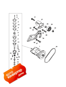 Sea Water Pump Assembly (serial # 0f745195 Thru 0f877722) (Sea   Assembly (serial # 0f745195 Thru 0f877722))