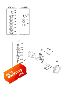 Sea Water Pump Assembly (use With Bravo Engines) (Sea   Assembly (use With Bravo s))