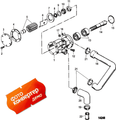 Seawater Pump (4.2l) (Sea  (4.2l))