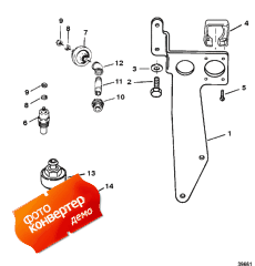 Senders And Harness Bracket (s    )