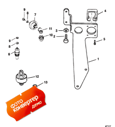 Senders And Harness Bracket (s    )