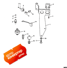 Senders And Harness Bracket (s    )