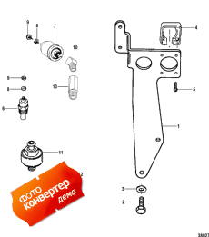 Senders And Harness Bracket (s    )