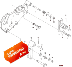 Shift Bracket ( )