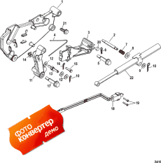 Shift Bracket ( )